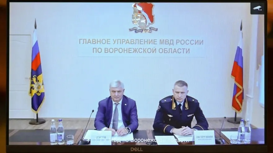 8 июня министр внутренних дел представил личному составу нового начальника ГУ МВД по Воронежской области — генерал‑майора Максима Петрушина, назначенного указом президента.