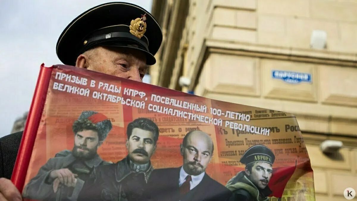 В новых правилах для сентябрьской кампании 2026 года запрещается использовать изображения и голоса умерших людей и вводится требование пометки при использовании материалов, связанных с «иностранными агентами».
