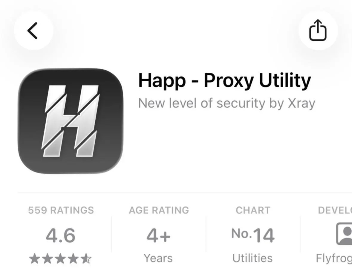 Из российского сегмента App Store исчезло приложение для обхода блокировок. Apple ссылается на несоответствие местному законодательству; ранее Роскомнадзор уже добился удаления базовой версии.