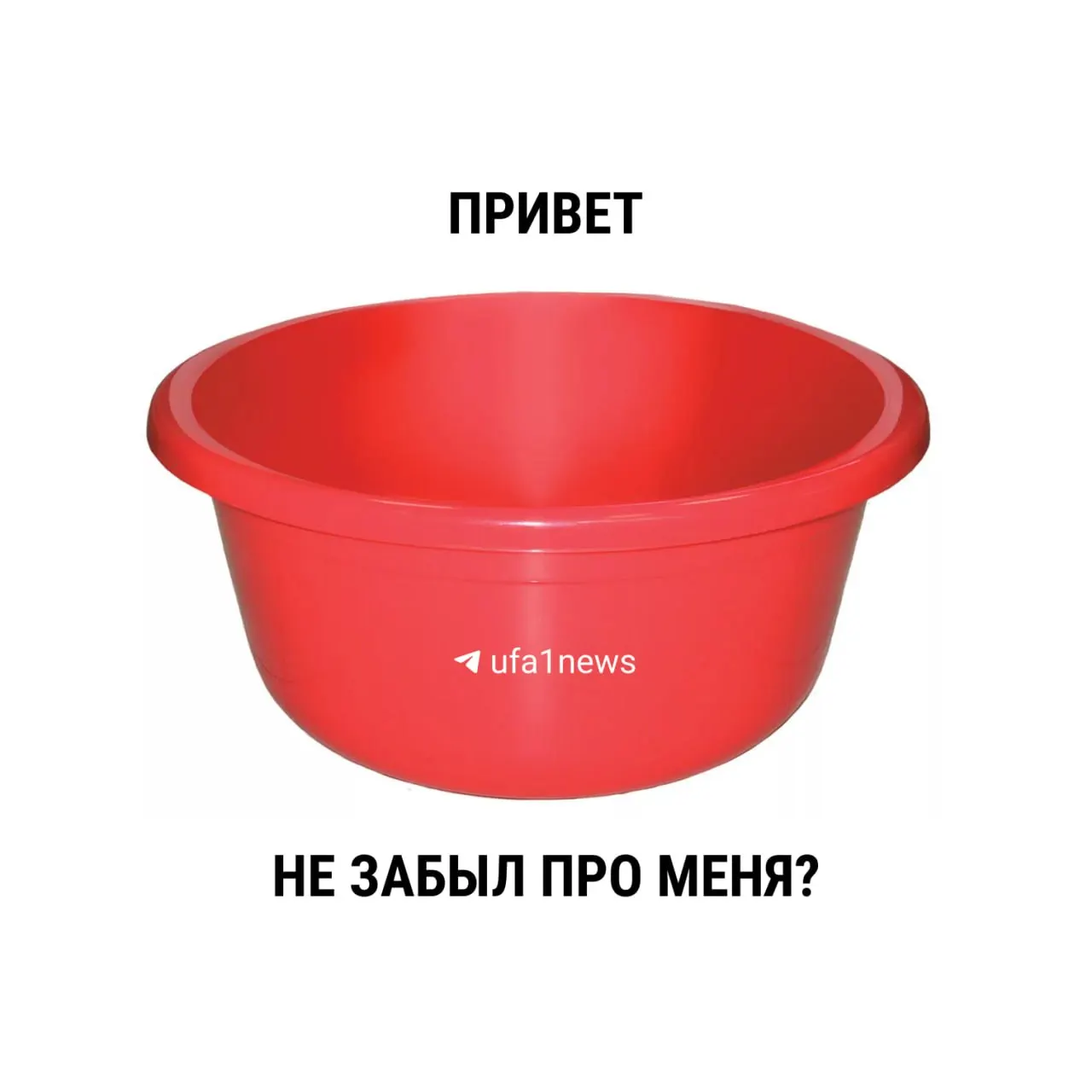С марта 2021 года в новом СанПиН отменены жёсткие временные лимиты на ежегодные профилактические отключения горячей воды. Рекомендация Госстроя — до 14 дней — остаётся ориентиром, но окончательное решение принимает местная власть.