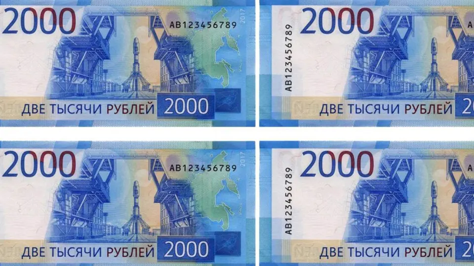 Инициатива направлена на защиту граждан от мошенников: регулятор предлагает запретить распространение банкнотоподобных изделий и ввести административную ответственность.
