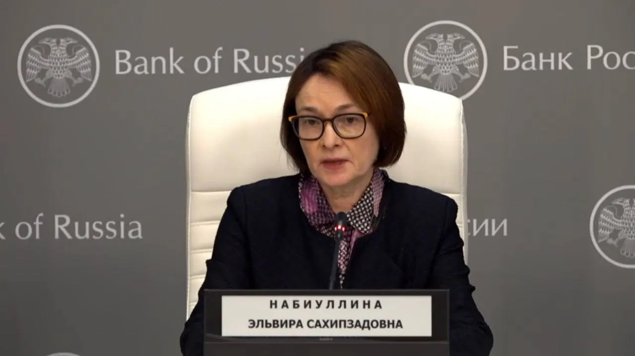 Глава Центробанка выступила на пресс‑конференции вместе с зампредом Заботкиным: она объяснила пропуски простудой и рассказала о снижении ключевой ставки до 14,25% годовых.
