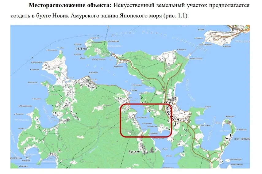 Владивостокская компания направила в мэрию проект создания искусственного земельного участка площадью более 4,8 га в бухте Новик под яхт‑клуб с причалами, объектами обслуживания, офисами, кафе и магазинами.