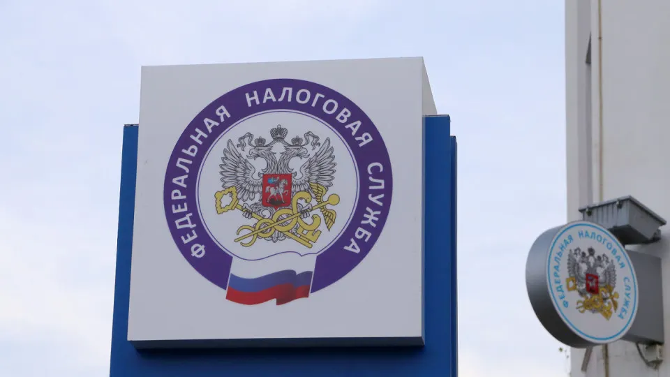 Федеральные органы предложили регионам расширить налогооблагаемую базу и поднять ставки, чтобы компенсировать рекордный дефицит в 1,538 трлн рублей. Это может усилить долговую нагрузку и привести к пересмотру льгот.