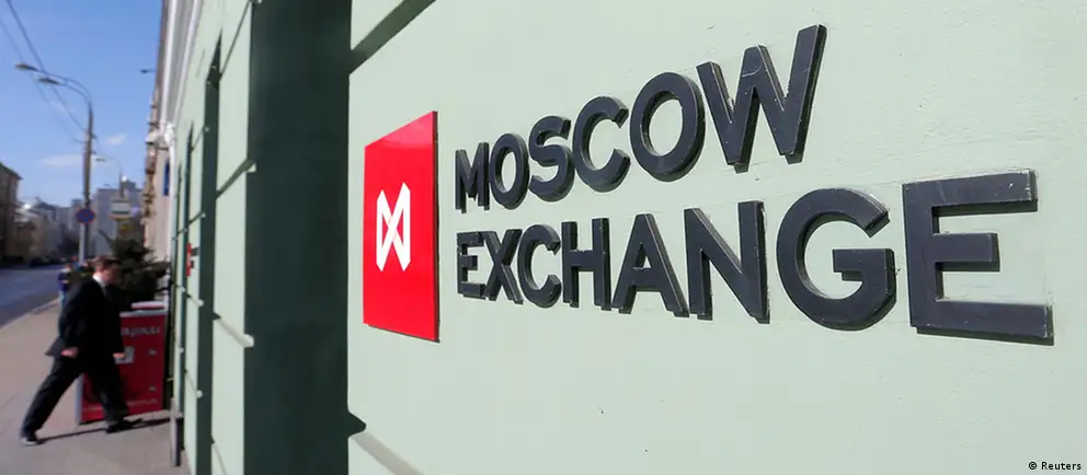 Басманный районный суд Москвы ввёл запрет определённых действий для двух обвиняемых в манипулировании ценами через Telegram‑каналы. Следствие считает, что участники могли получить более 28 млн рублей.