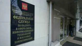 Роскомнадзор прекратил действие 1967 лицензий операторов связи за нарушения отчетности, на фоне ужесточения требований к провайдерам и возможного удорожания услуг для абонентов.