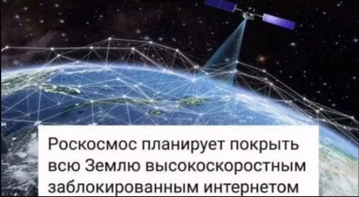 Правительство планирует выделить диапазон 4,63–4,99 ГГц в конце июня, однако отсутствие оборудования для этих частот не позволит сразу получить полноценный 5G. Значительный рост скорости ожидается позже — с появлением техники для нужных диапазонов.