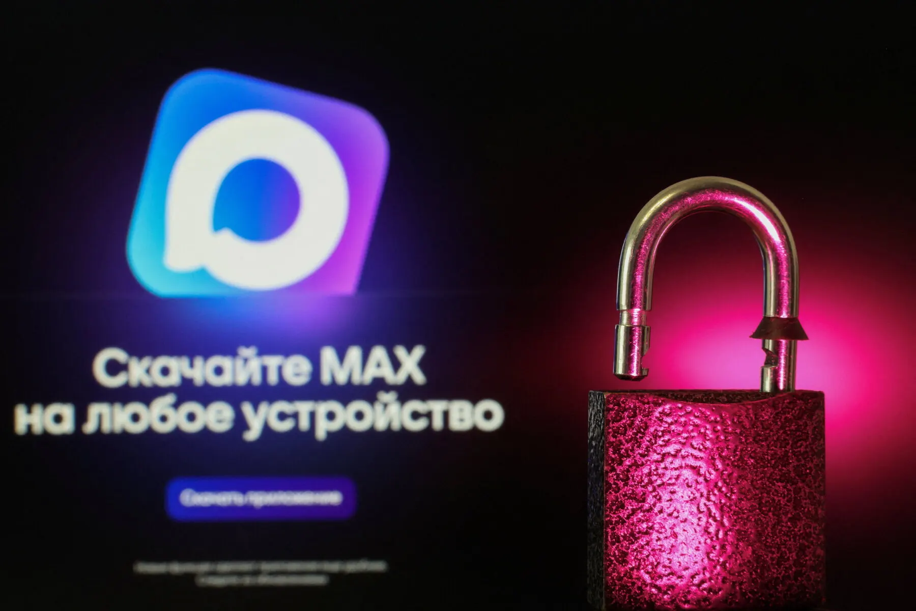 Защитить личные данные при вынужденном использовании национального мессенджера можно с помощью изолированных пространств на Android и корректных настроек приватности на iPhone. Небольшие изменения в настройках существенно сократят объём передаваемой информации.