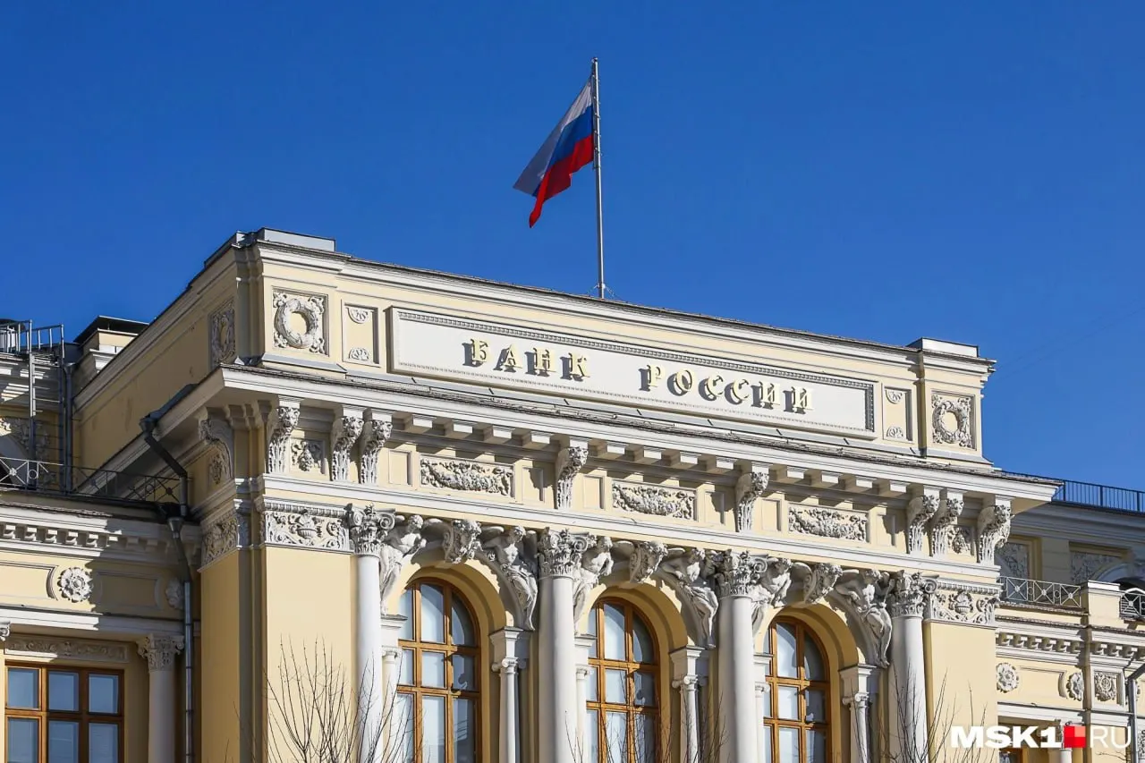 Федеральный центр списал 16 млрд рублей долгов Кемеровской области в рамках программы для 20 регионов. Размер списаний зависит от пополнения бюджетов и расходов на нацпроекты, ремонт ЖКХ, переселения из аварийного жилья и поддержки промышленности.