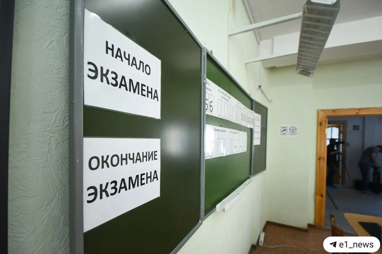 Рособрнадзор объявил о введении экзамена по истории для девятиклассников с 2028 года. Перед экзаменом пройдёт устное собеседование, и ученики, не прошедшие его, не будут допущены к ОГЭ. Эксперты предупреждают о возможных сложностях внедрения.