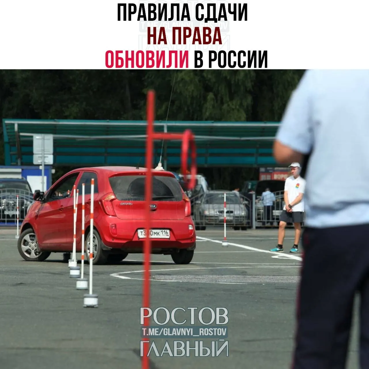 После теоретического экзамена даётся 60 дней на завершение практики; если экзамен не сдать в течение шести месяцев, результат аннулируют. Новые правила начнут действовать с 1 марта 2027 года.