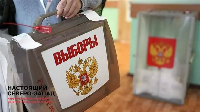 Первый замглавы администрации заявил о необходимости «легитимных» выборов: регионам поручено избегать откровенных фальсификаций. Кампанию внутри власти называют «терапевтической» на фоне СВО и экономических сложностей.