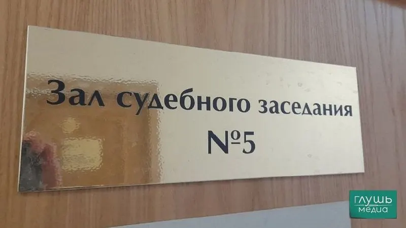 Верховный суд РФ предложил ослабить требования к квалификации секретарей судебных заседаний: на должности могут допускать студентов юридических факультетов и ряд других специалистов судов.