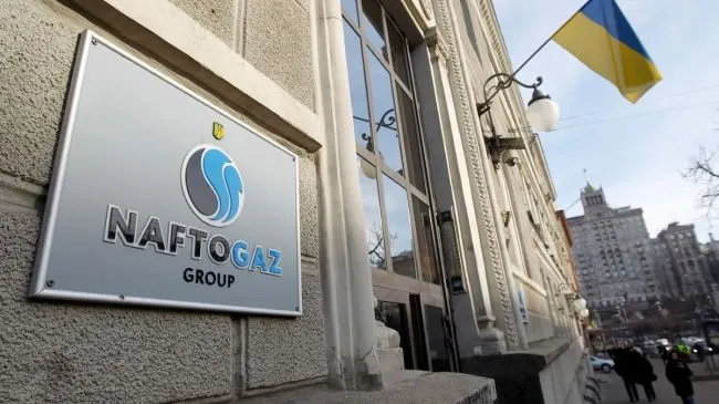 Арбитраж в Астане дал разрешение на принудительное исполнение решения о взыскании около $1,4 млрд с «Газпрома» в пользу украинской компании. Это первое публичное иностранное решение такого рода.
