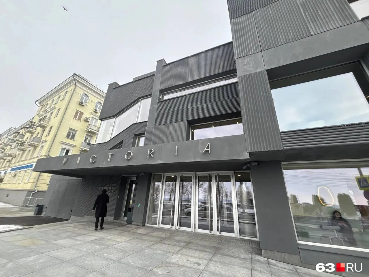 Московская художница Катя Горячева представляет выставку «Убежище», которая откроется 3 мая. Экспозиция войдёт в проект «Заговор тополей» и посвящена трём деревьям у входа в галерею.