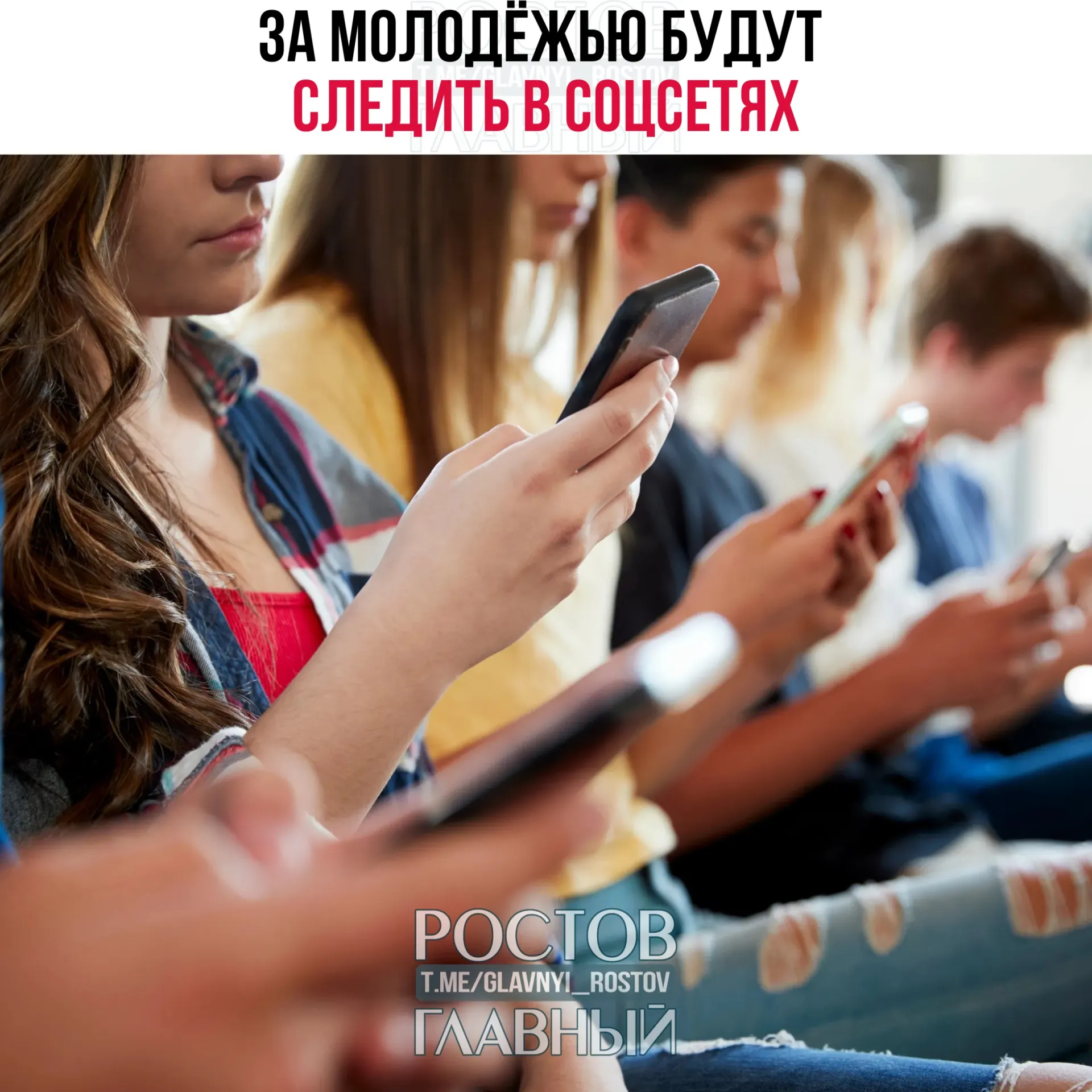 В программу вошли мониторинг интернет‑активности и соцсетей, организация конференций и подготовка специалистов по безопасности.