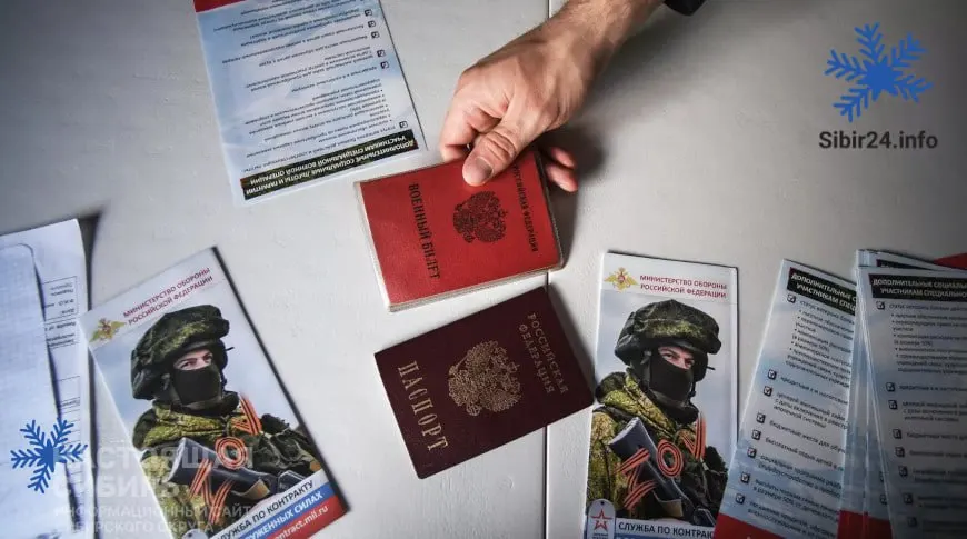 Число новых контрактников колеблется: по словам Дмитрия Медведева, с января по март заключалось около 27 тыс. контрактов в месяц, в апреле — примерно 57 тыс. При этом в ряде регионов фиксируют проблемы с набором и повышают выплаты.