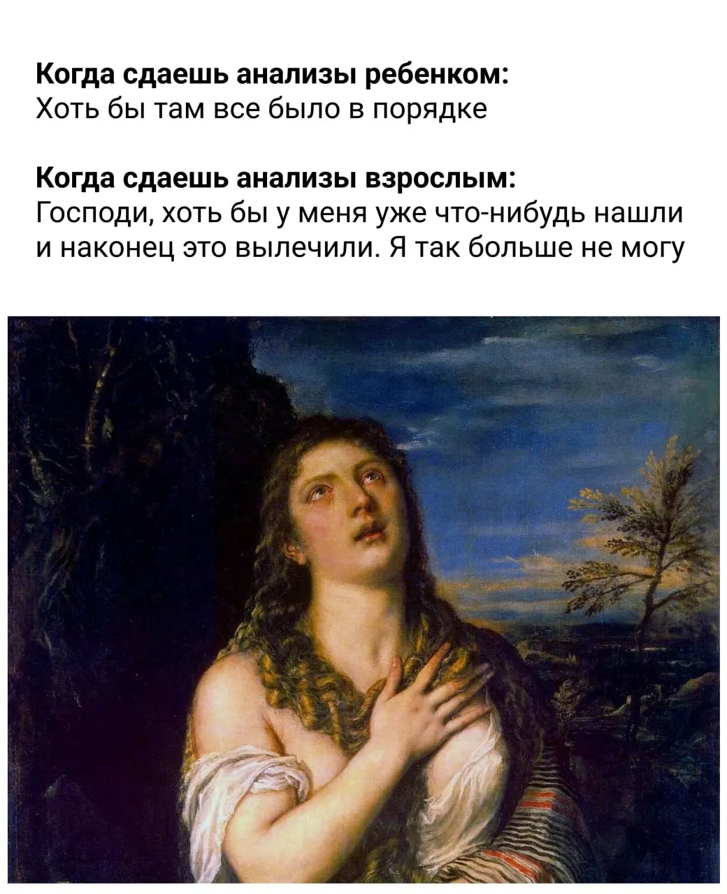 Краткие рекомендации по питанию, сну, гидратации и активности — основные правила для поддержания здоровья.
