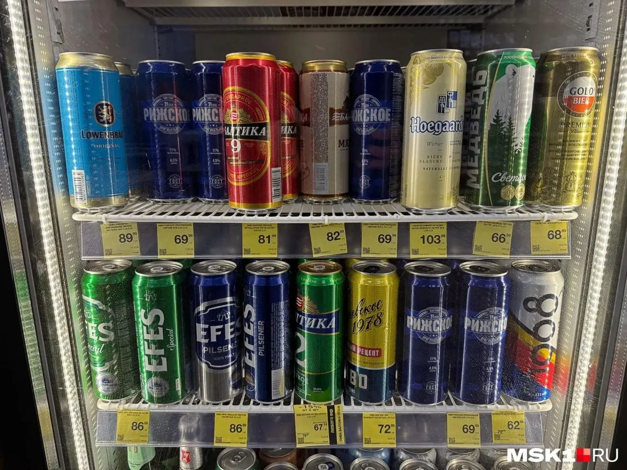 С 5 по 9 мая во Владивостоке будет действовать запрет на продажу алкоголя в радиусе 100 м от мест массовых мероприятий — за час до начала, во время и в течение часа после их окончания. За нарушения предусмотрены штрафы.