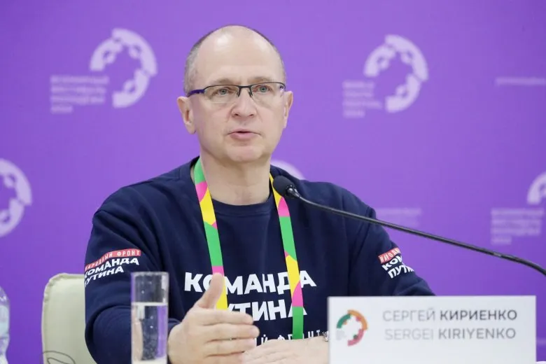На совещании с участием руководителей внутриполитического блока и представителей «Единой России» регионам обозначили целевые показатели, рекомендовали учитывать «военное время» и привлекать ветеранов спецоперации. Эксперты предупреждают о рисках злоупотребления административным ресурсом.
