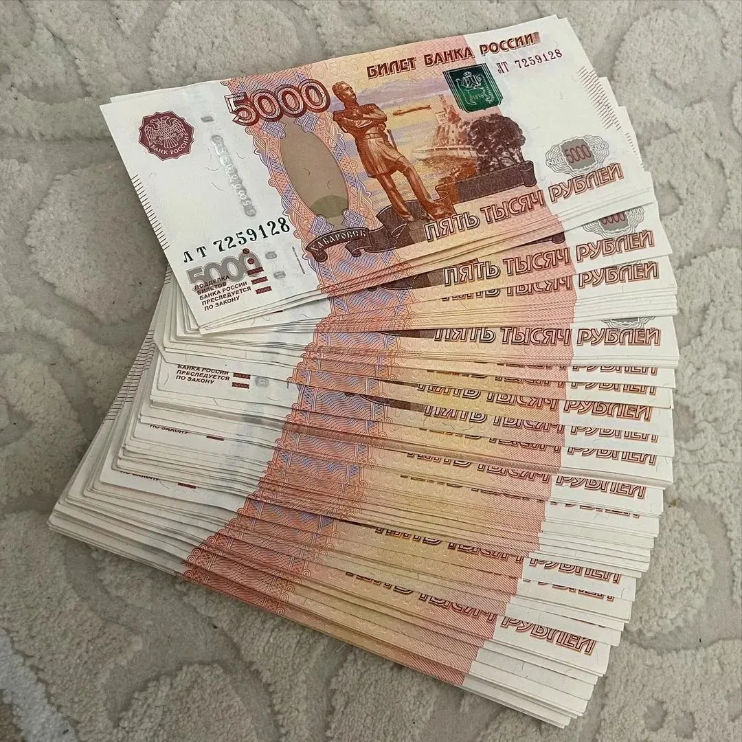 Депутат Сергей Миронов внес инициативу о поправках в Трудовой кодекс: ежегодная «13‑я» выплата к 1 мая должна быть не ниже среднего заработка работника, чтобы поддержать доходы граждан и сократить отставание от инфляции.