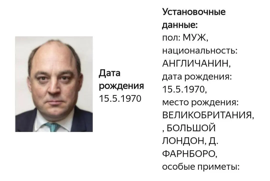 На сайте МВД появилась карточка розыска Бена Уоллеса; уголовная статья не уточняется. Уоллес известен поддержкой Украины, призывами к мобилизации и критикой Крымского моста.