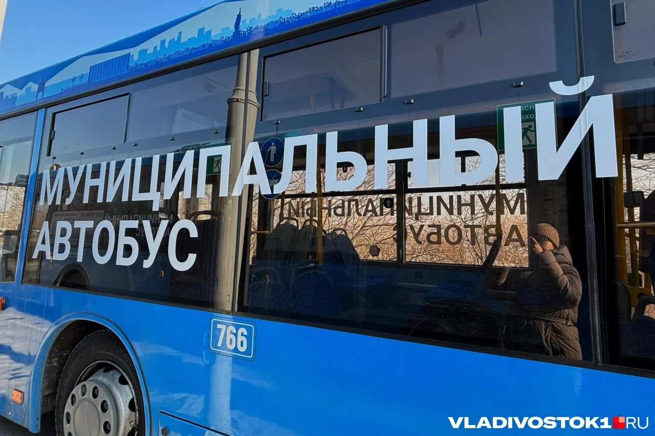 Владивостокский перевозчик объявил закупку 25 больших и 15 средних автобусов в лизинг — на закупку выделено до 1,1 млрд рублей, итоги тендера обещают подвести 15 июня.
