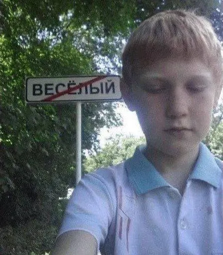 Рособрнадзор планирует обсудить с педагогами, учениками и экспертами введение устной аттестации как допуска к ОГЭ: задания будут соответствовать учебникам и проверят понимание исторических процессов.