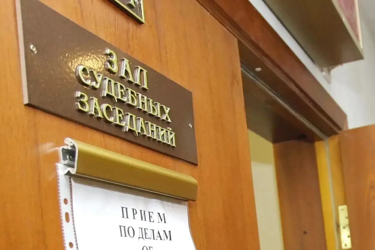 По данным Верховного суда, за прошлый год суды вынесли 219 приговоров по статье о госизмене. Правозащитники считают, что официальная статистика занижена; за два года число приговоров выросло многократно.