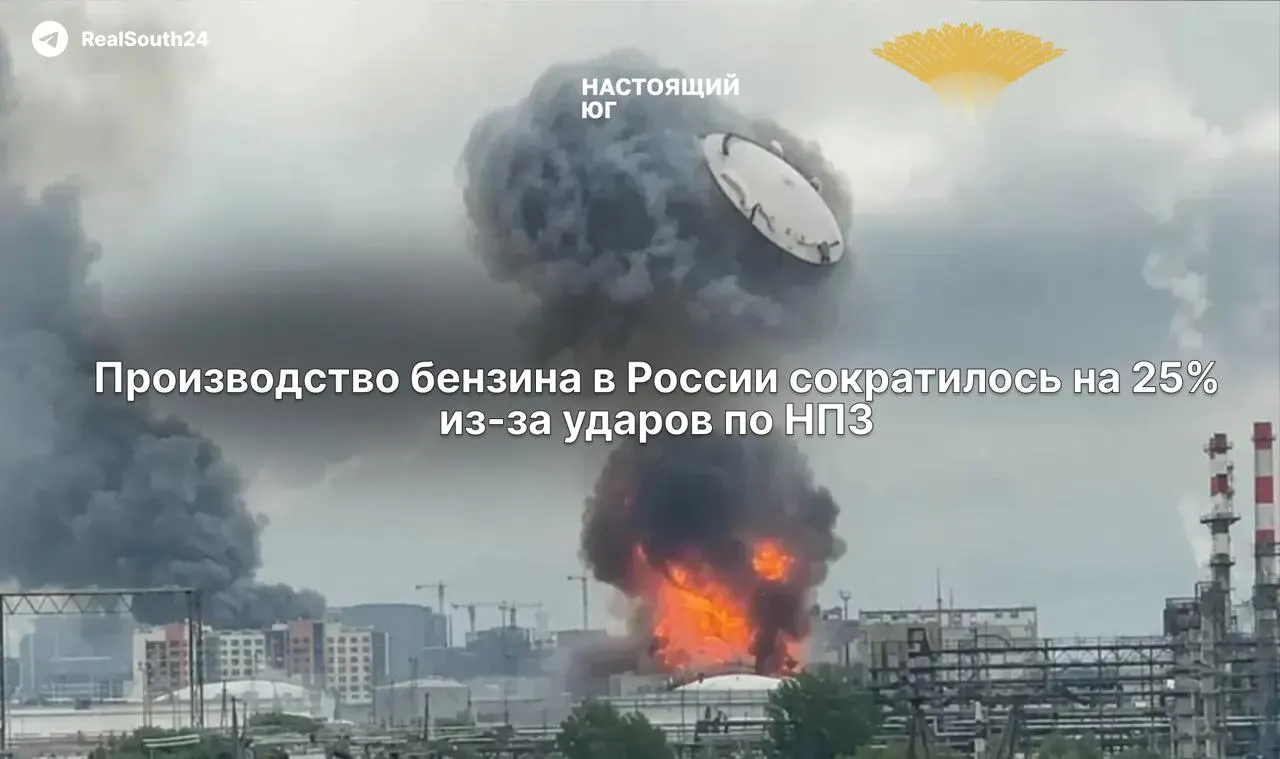 В первой половине июня выпуск автомобильного топлива сократился на четверть к прошлому году. Экспорт морских поставок снизился, оптовые цены превысили 100 руб./л, в регионах ввели топливные лимиты.