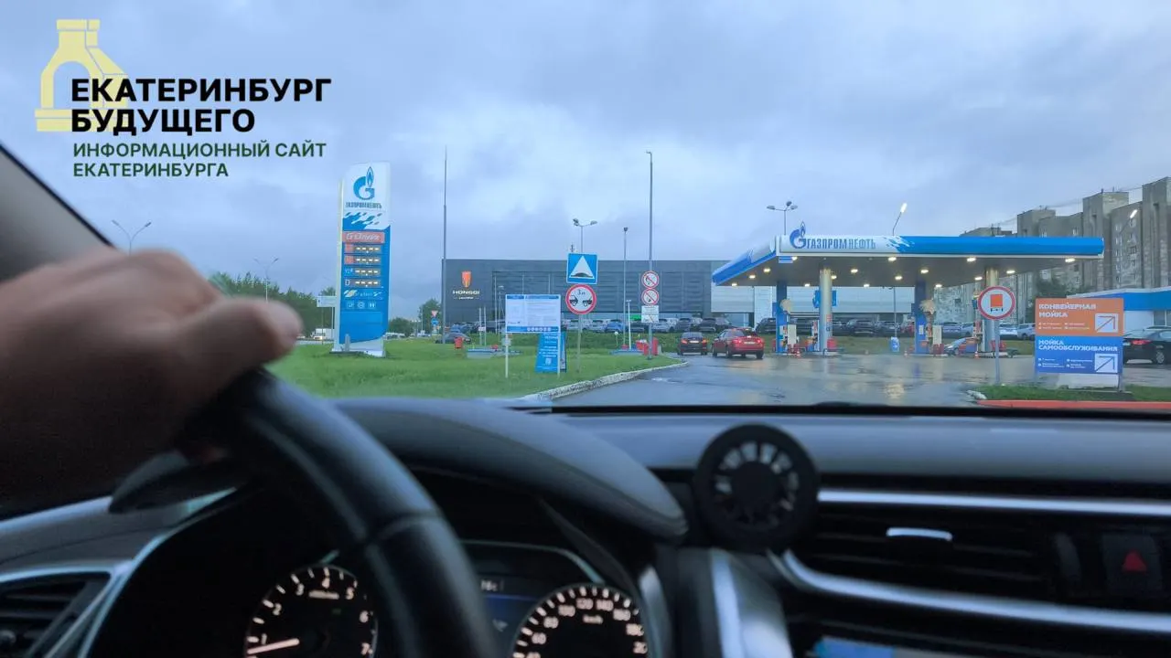 Средние цены на АИ‑92, АИ‑95 и дизель в регионе выросли; при этом фиксируют перебои с поставками и очереди на автозаправках.