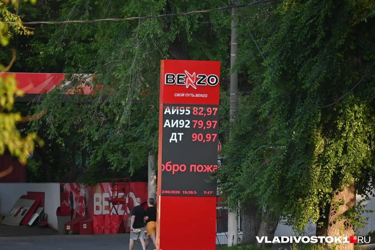 Еженедельный мониторинг показал подорожание бензина в городе: сильнее всего прибавили сети «Бензо», самое дешевое топливо — на заправках «Море».