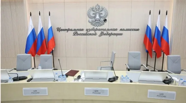 Разработчик систем электронного голосования заявил, что в ходе дистанционного электронного голосования 10 сентября 2023 года были подменены отчёты по результатам голосования в 24 регионах; Верховный суд рассмотрит иск 4 июня.