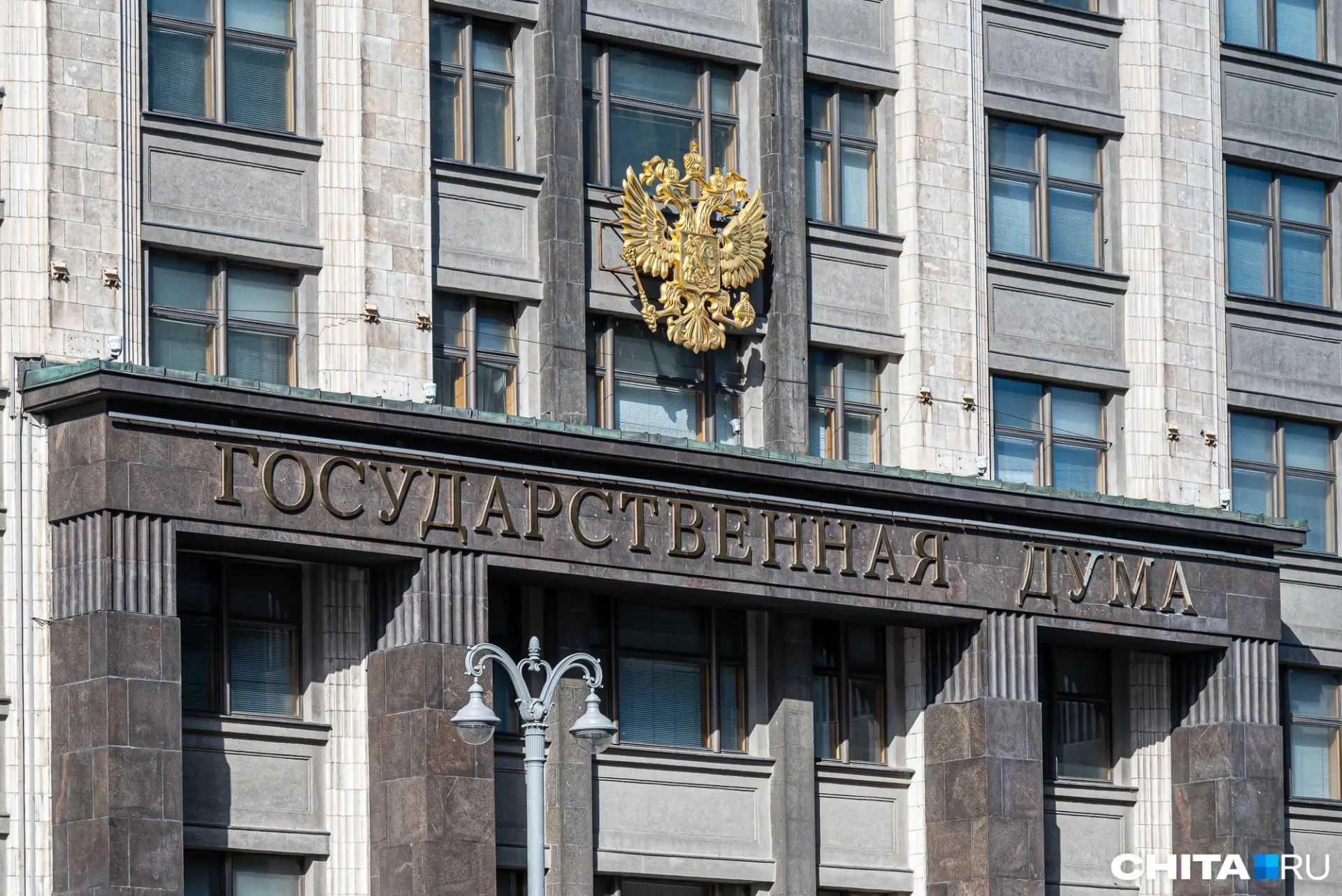 Приморское отделение ЛДПР на съезде выбрало кандидатов по одномандатным округам и в партийный список. По Владивостоку выдвинут координатор регионального отделения — бывший преподаватель истории, набравший в 2018 году 25,16% голосов.