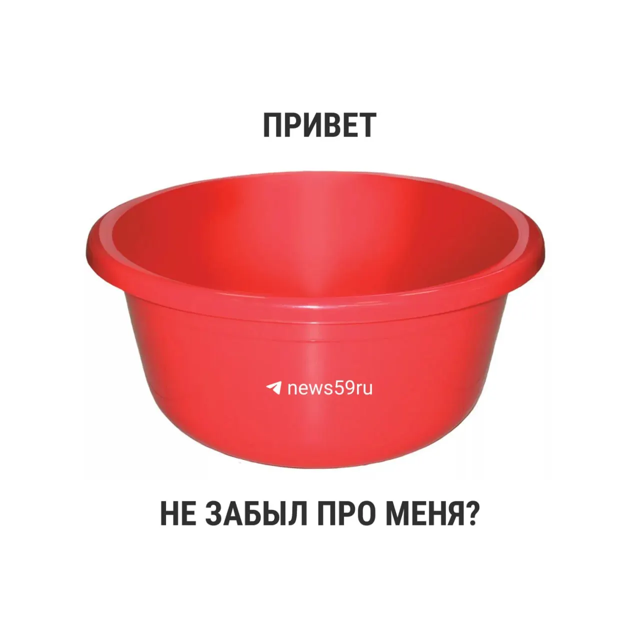 До марта 2021 года СанПиН ограничивал летние профилактические ремонты 14 днями. С 1 марта 2021 года ограничение снято; постановление Госстроя 2003 года рекомендует 14 дней, но конкретную продолжительность определяют местные власти.