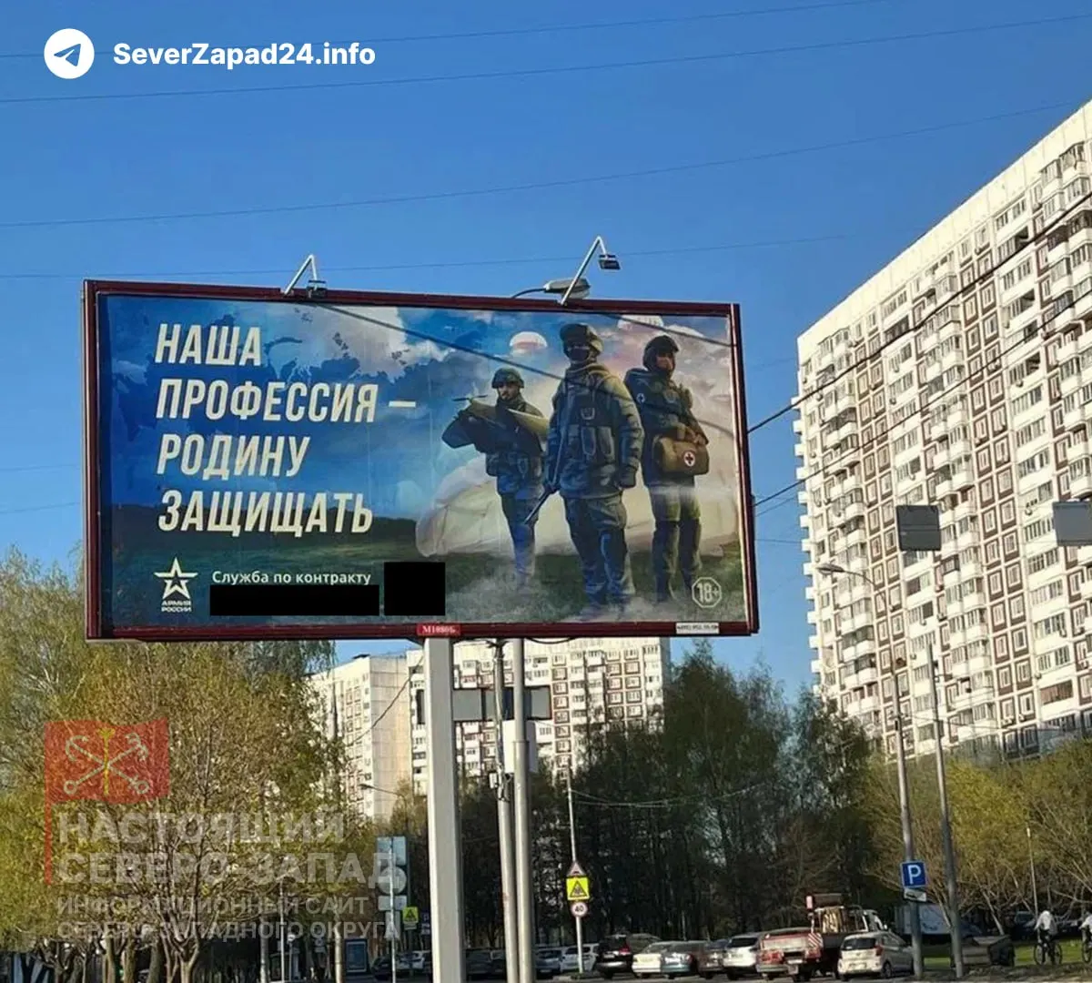 Госдума в ускоренном порядке рассматривает законопроект, который позволит регионам с низкой бюджетной обеспеченностью перенаправлять средства, предназначенные для модернизации коммунальной инфраструктуры, на расходы, связанные со «специальной военной операцией», включая выплаты по контрактам.