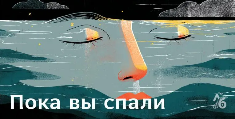 Главные события: пожар на оружейном заводе в Туле с тремя погибшими, удары беспилотников по нефтяной инфраструктуре в Петербурге, новые приговоры и международная вспышка болезней.