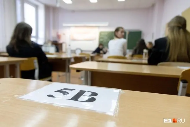 В Приморском крае двух выпускников удалили с экзаменов за использование запрещённых предметов: их результаты аннулированы, пересдать они смогут не раньше следующего учебного года.
