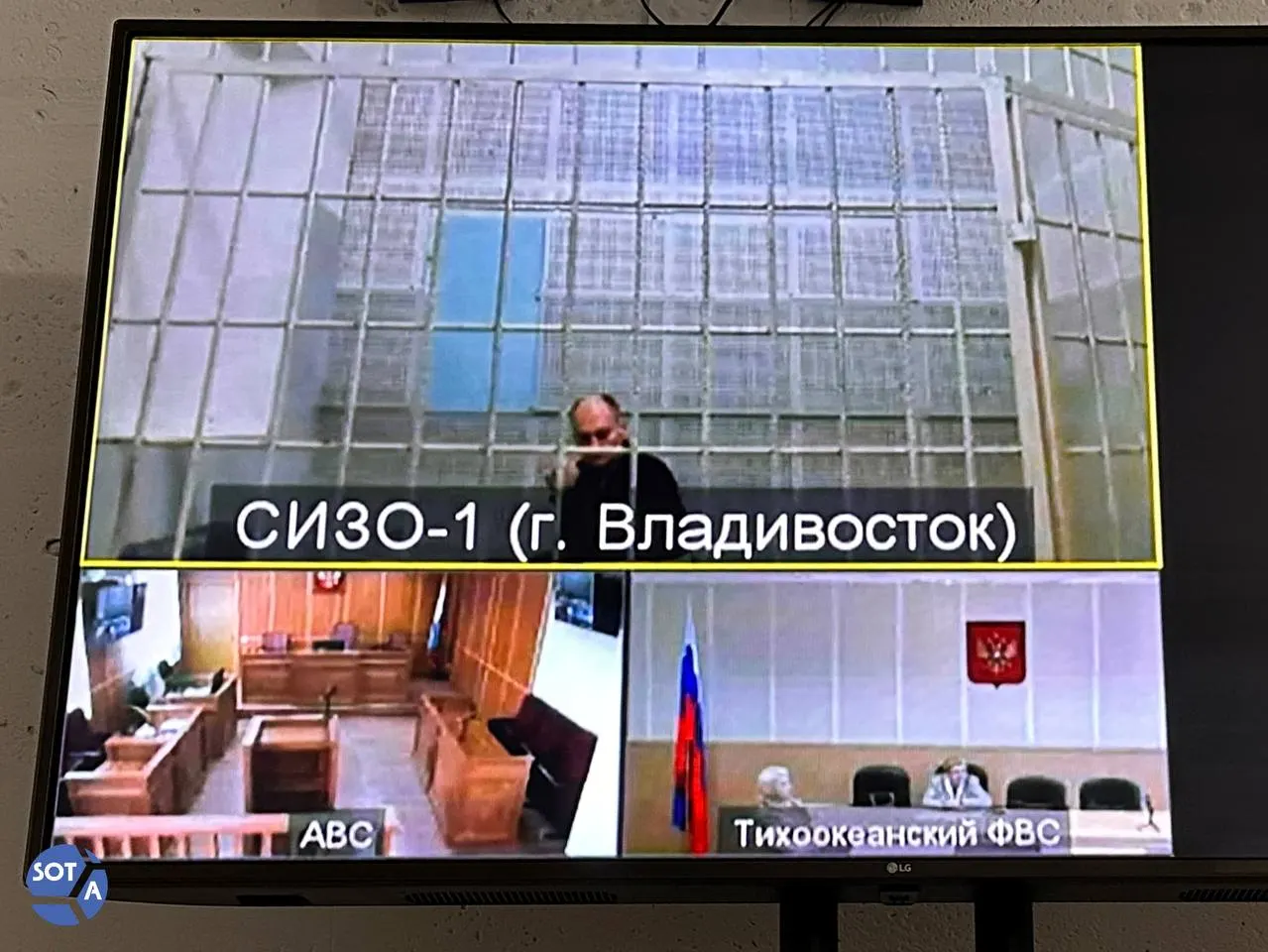 Коллегия судей подтвердила четырёхлетний срок по статье о «публичном оправдании терроризма». В сумме с предыдущим приговором по делу о госизмене у мужчины 17 лет колонии строгого режима.