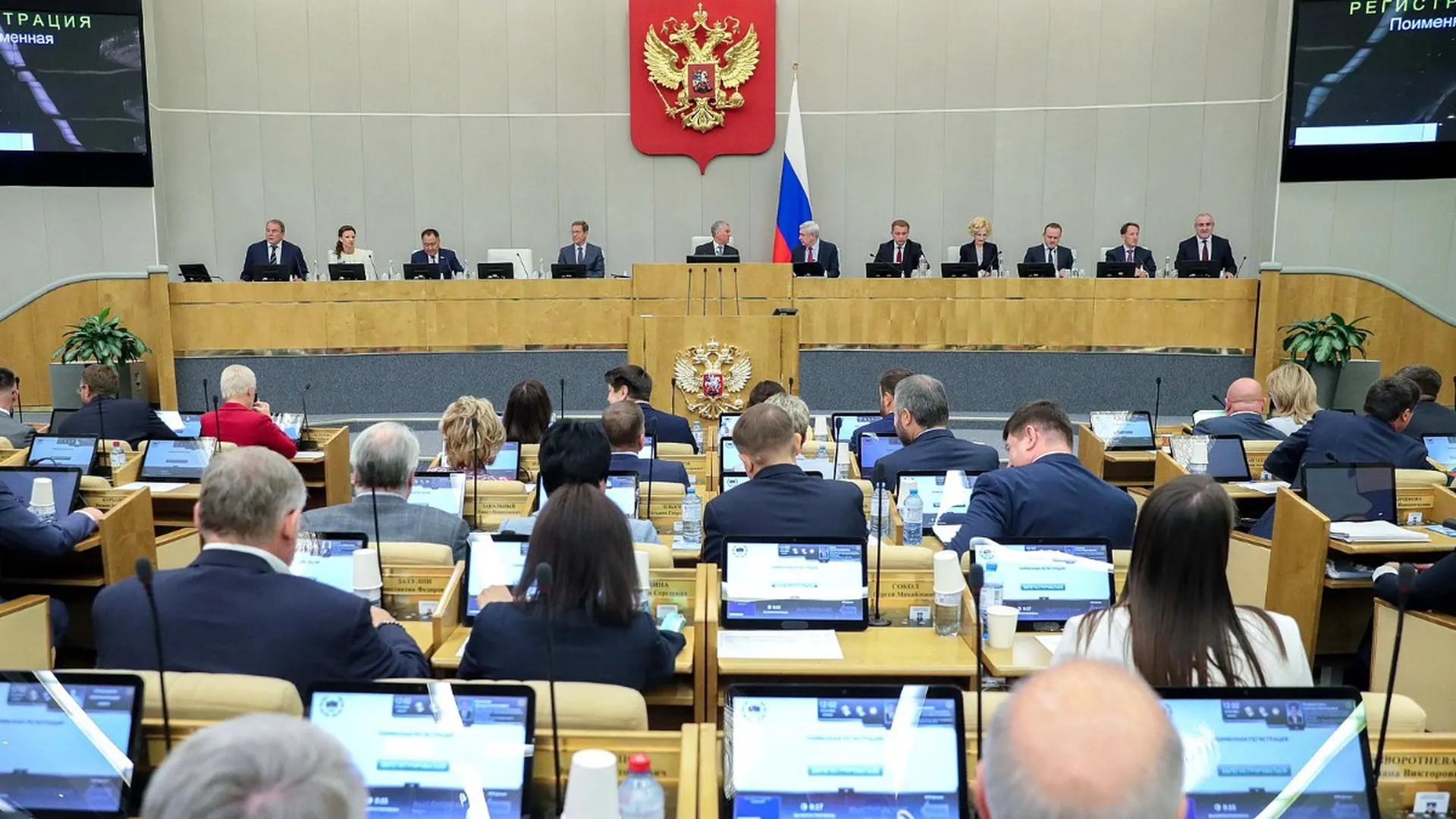 Совет Госдумы рекомендовал включить в повестку два законопроекта о запретах для лиц за границей; возможны ускоренные процедуры рассмотрения 22–23 июля.
