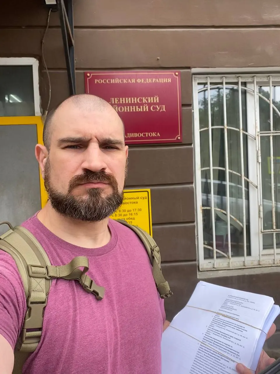 Житель Владивостока и активист по защите исторического дома из района Снеговая Падь заявил о самовыдвижении в Законодательное собрание Приморья. Теризбирком разрешил открыть избирательный счёт, начат сбор подписей.