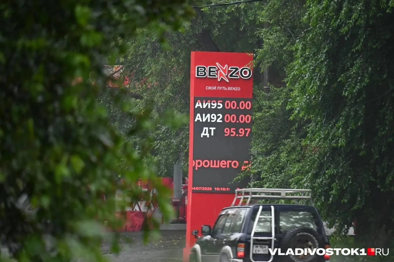 Мониторинг цен по городу: на АЗС сети «Октант» АИ‑95 достигает 99,5 ₽/л, у сети Benzo отсутствуют бензиновые марки — продают только дизель по 95,97 ₽/л.
