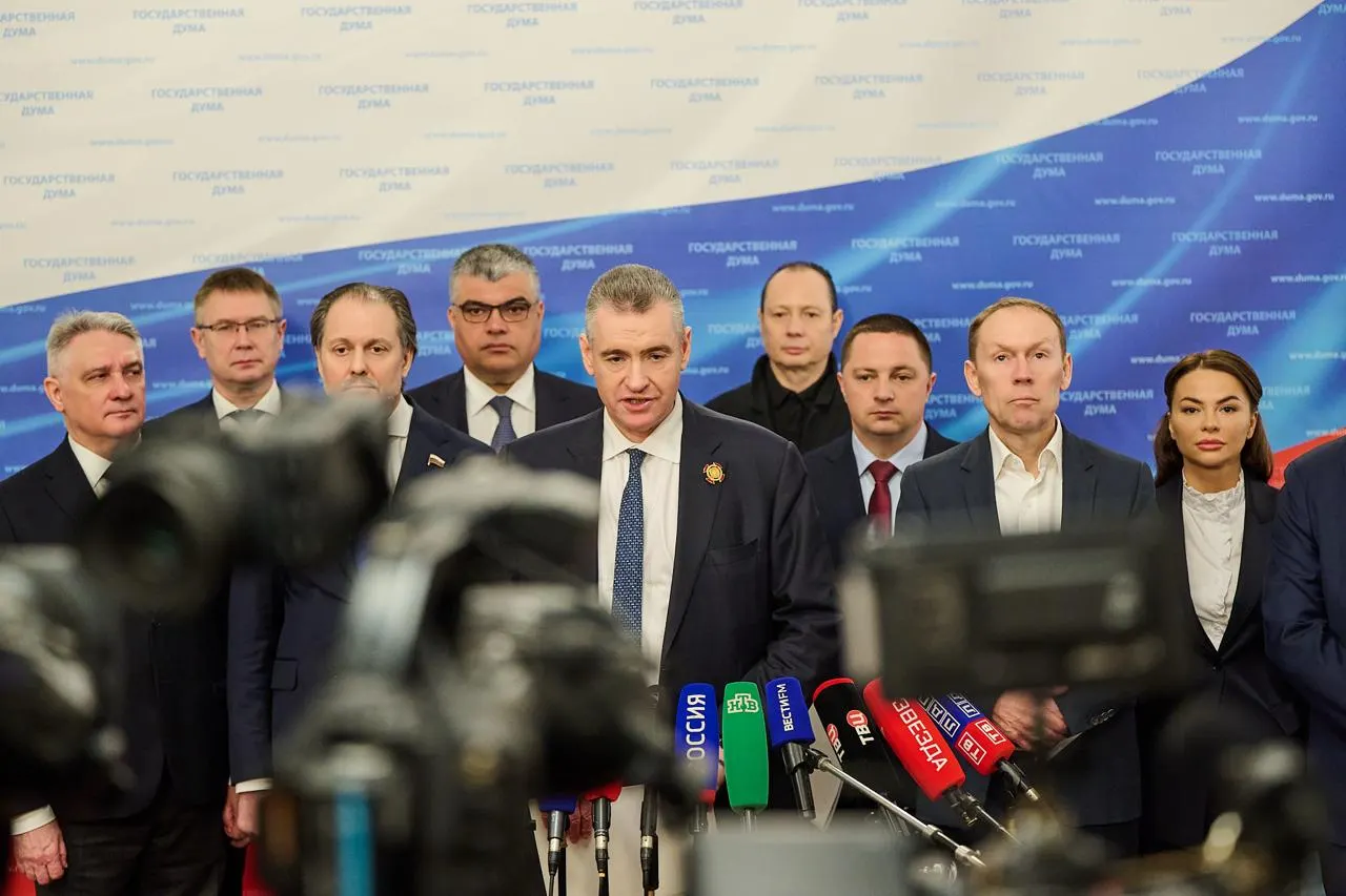 Партия предложила исключить из кодекса 28 штрафов, которые, по её мнению, утратили актуальность и создают проблемы для граждан.