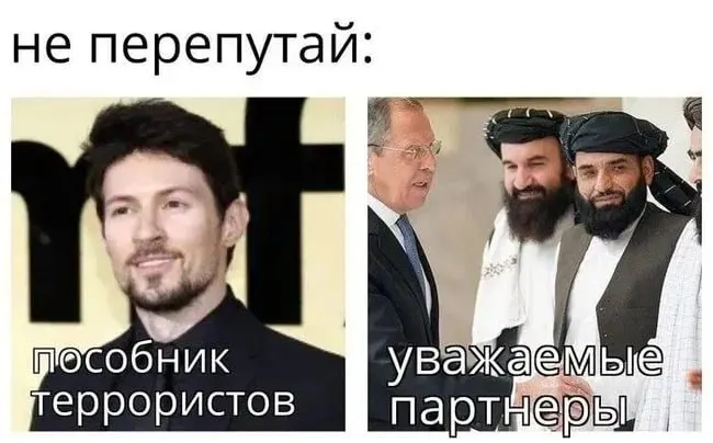 Основатель мессенджера заявил, что его объявили «террористом» за отказ выполнять требования о массовой слежке и цензуре; Росфинмониторинг внёс его в список террористов и экстремистов, ограничения при этом, по словам ведомства, не касаются компании Telegram.