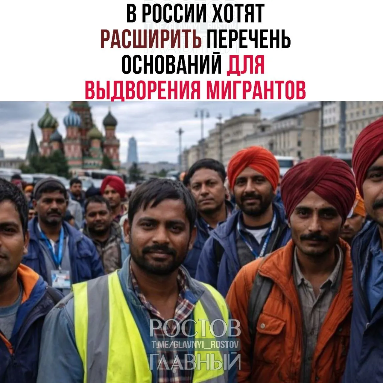 В планируемый перечень хотят включить до 45 статей КоАП — среди предлагаемых оснований называются дискриминация и неповиновение законным требованиям военнослужащих при охране границы.