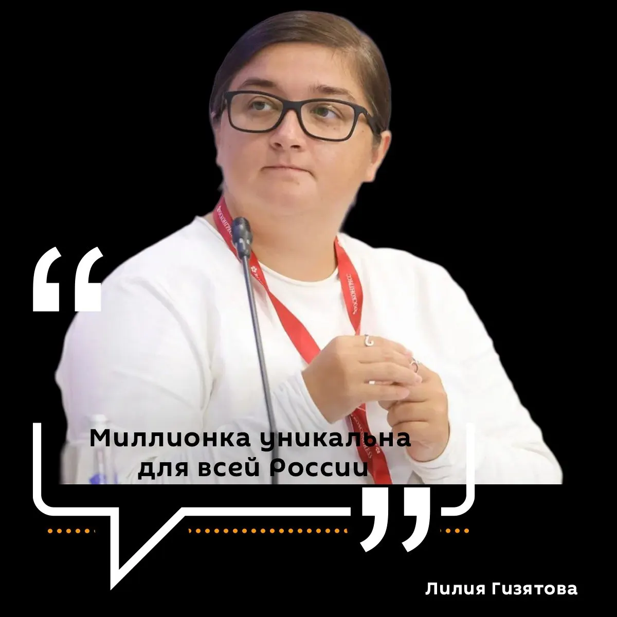 Архитектор Лилия Гизятова объясняет, почему исторический район Миллионка важен для города, какие меры нужны для сохранения облика и какие технические решения возможны для работы с сопками и пешеходными связями.
