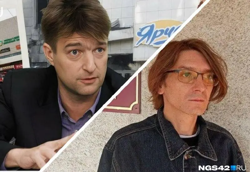 По новому закону, принятому в Госдуме, владельцы компании «КДВ Яшкино» и прокопьевский журналист, покинувшие страну, рискуют утратить ряд гражданских прав. Юрист объясняет возможные последствия; суд также признал их объединение экстремистским и запрещённым.