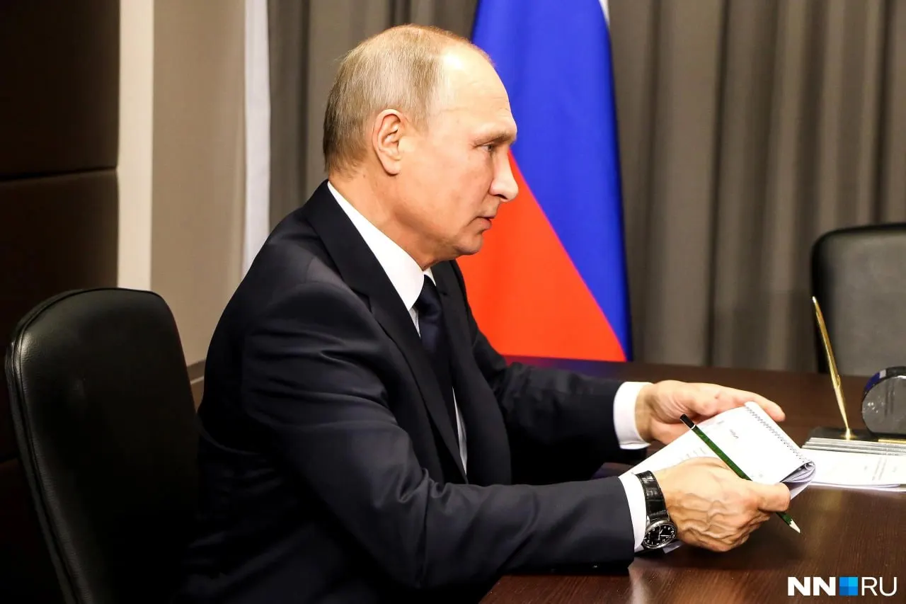 Форум пройдет 24–25 августа: деловая программа намечена на 24 августа, пленарное заседание с участием президента — 25 августа на Нижегородской ярмарке.