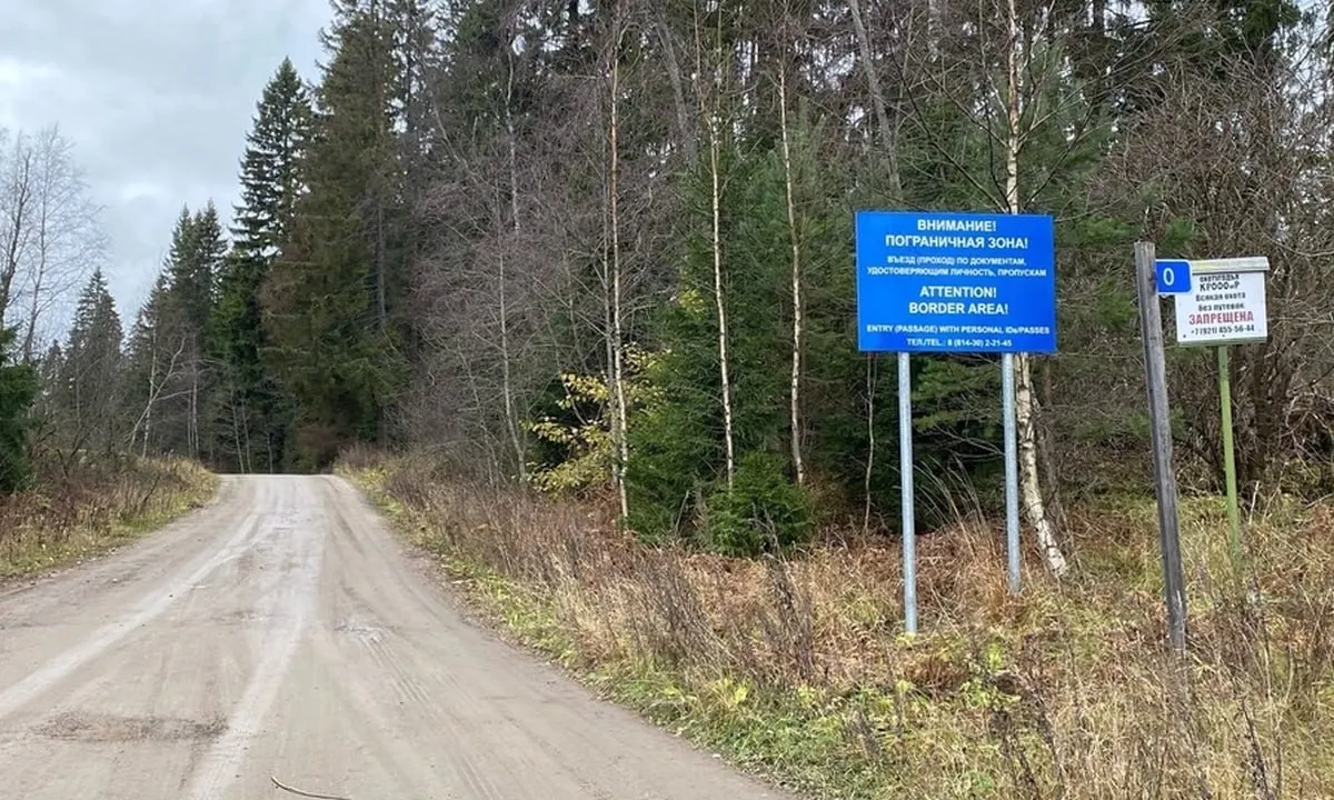 С 1 июля введены ограничения на ряд железнодорожных погранпереходов на границах с Финляндией, Латвией и Эстонией — всего семь пунктов, включая два в Карелии.