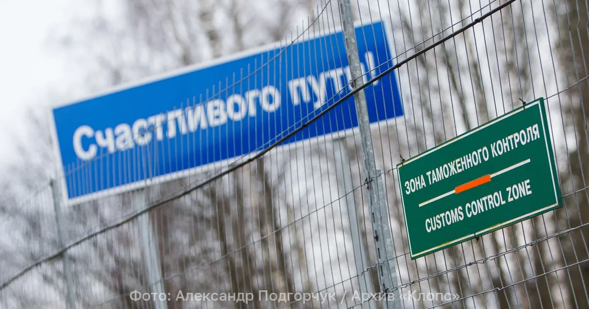 Российский МИД потребовал, чтобы двое сотрудников итальянского диппредставительства и их семьи покинули страну в течение 72 часов.